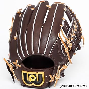 Amazon | 野球 ワールドペガサス 硬式グローブ 軟式グローブ